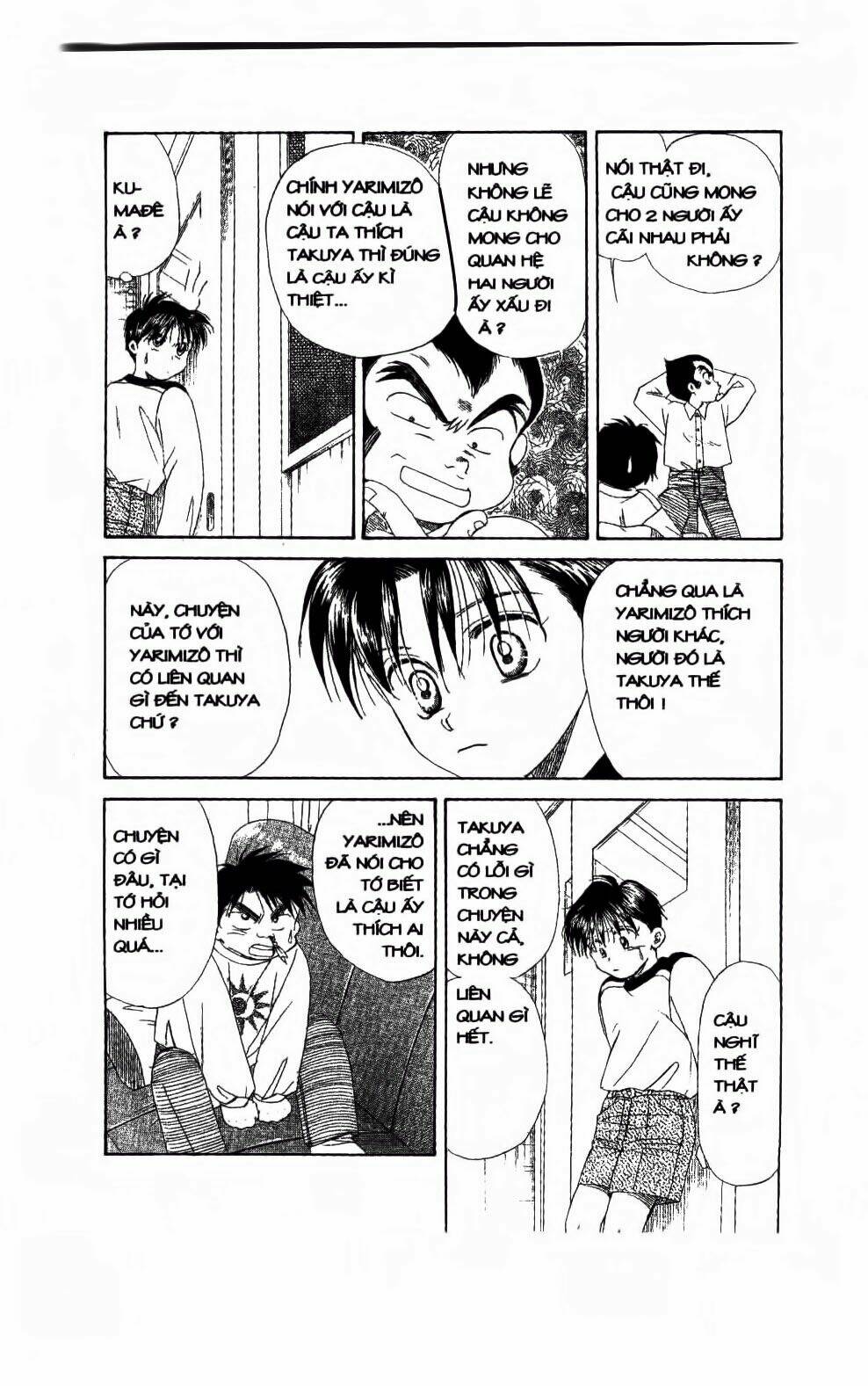 em bé và tôi chapter 106 27