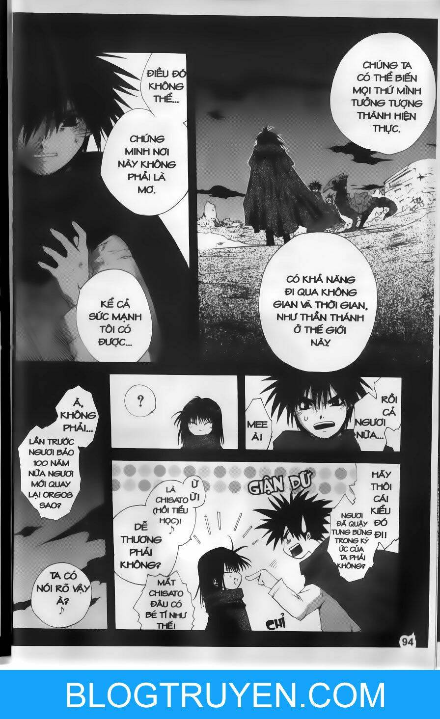 dersert coral chapter 13 25