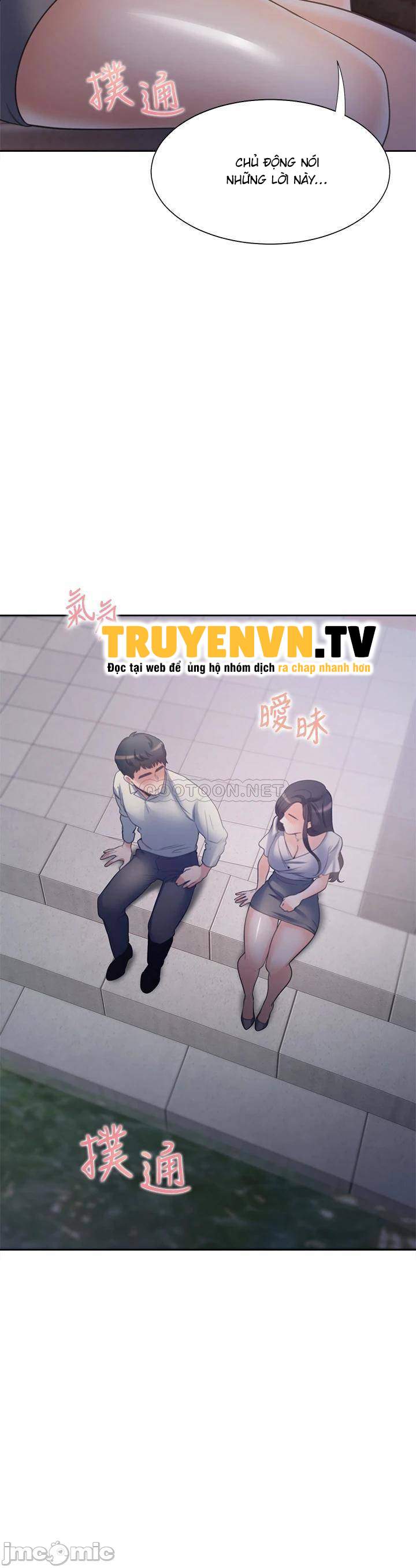 khát tình chapter 57 3