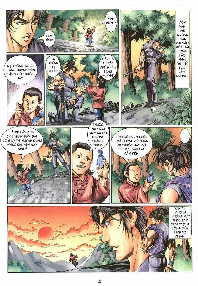 thiên tằm biến chapter 14 4