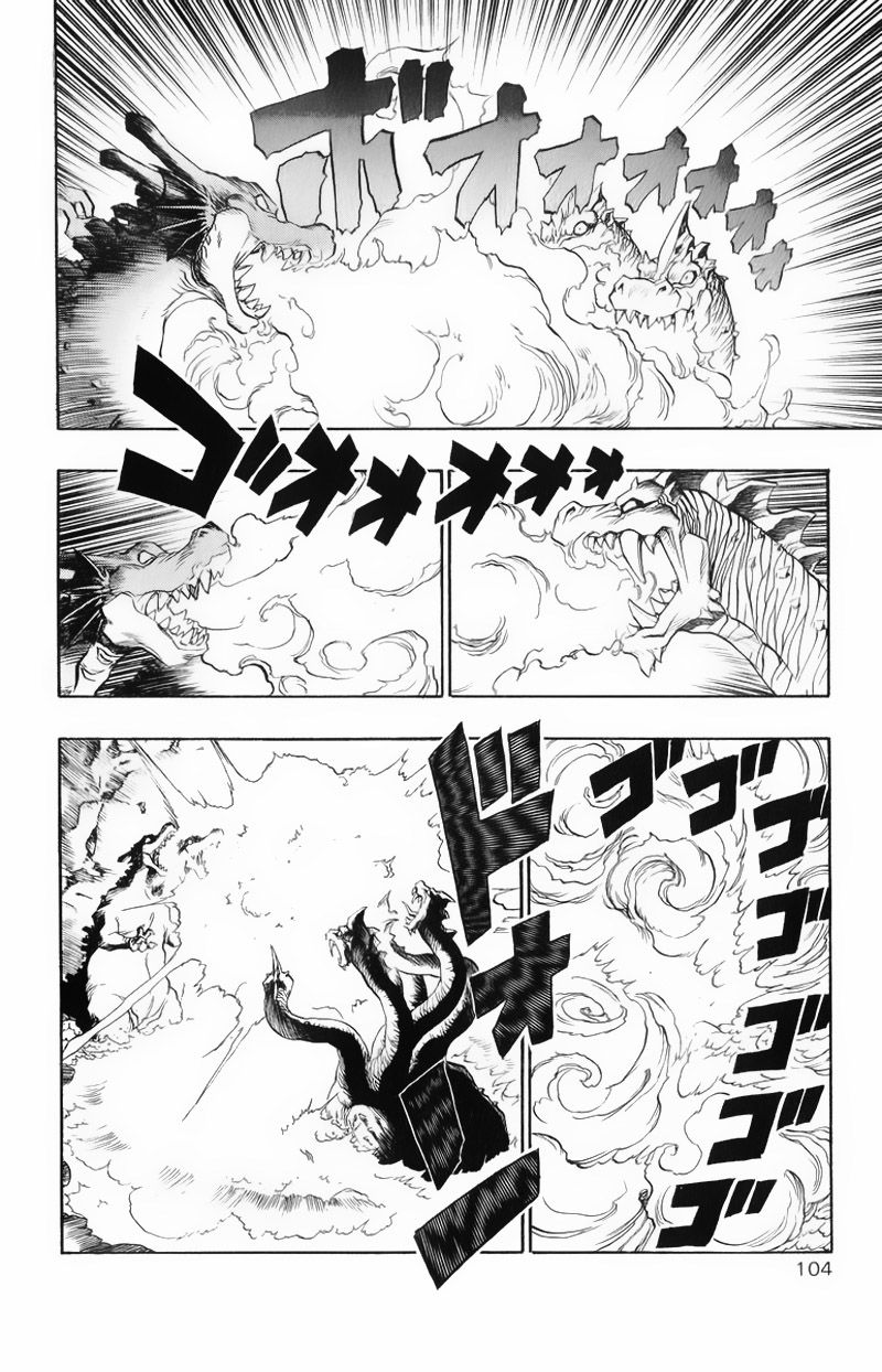 hậu dấu ấn rồng thiêng chapter 43 9