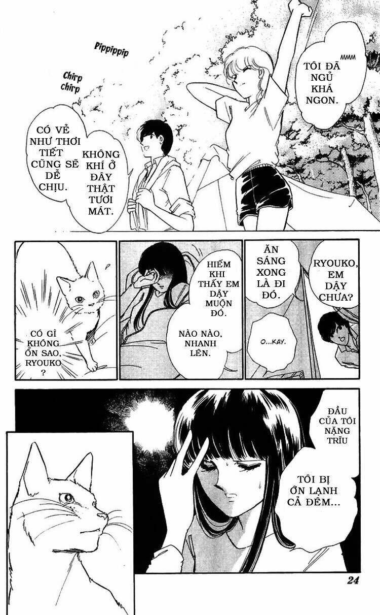 ryouko no shinrei jikenbo chapter 13 23