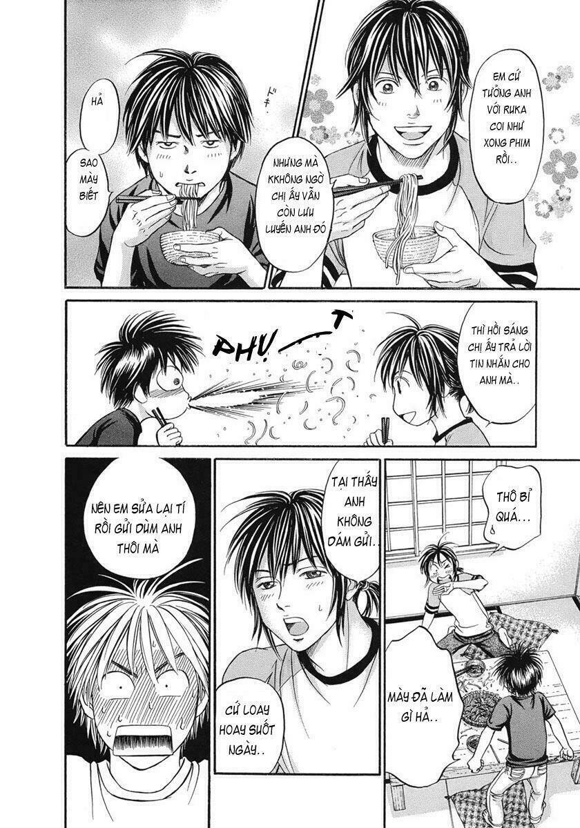 hetakoi chapter 7 15