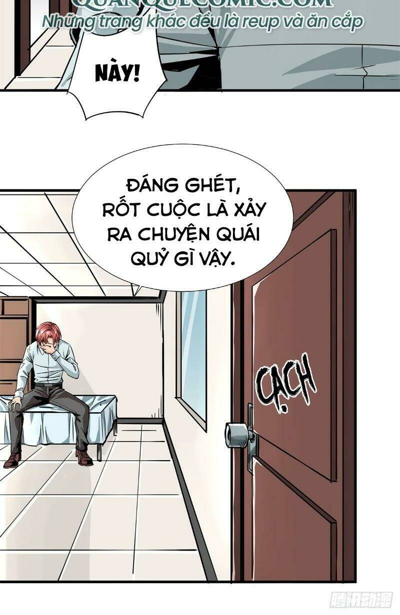 thiên luân chapter 1 26