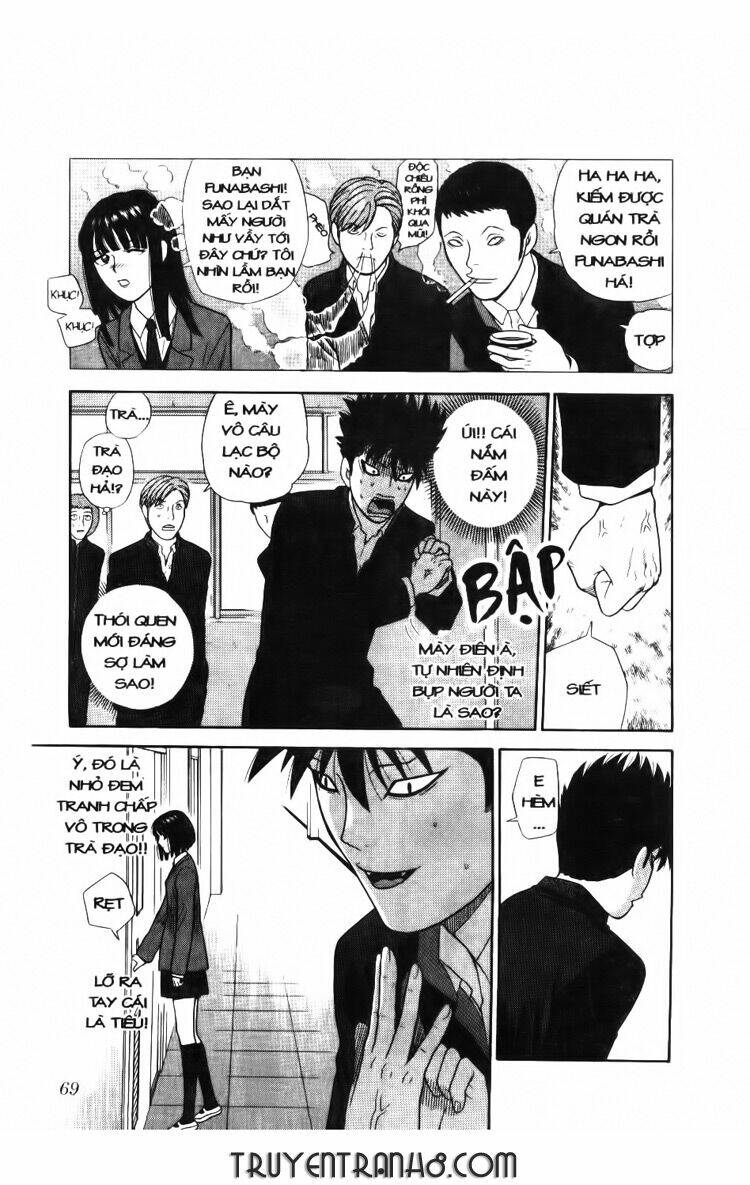 ocha ni gosu - đến quỷ cũng uống trà chapter 3 14