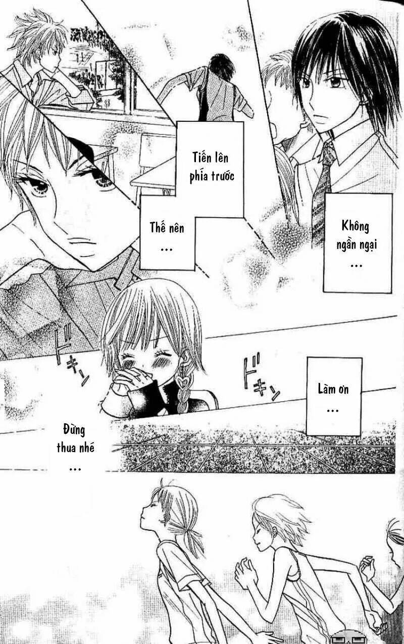 gakkou no ojikan chapter 7 9