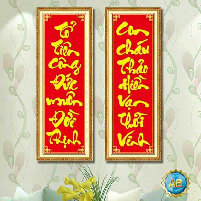 Tranh đính đá CÂU ĐỐI  DF532 chưa đính