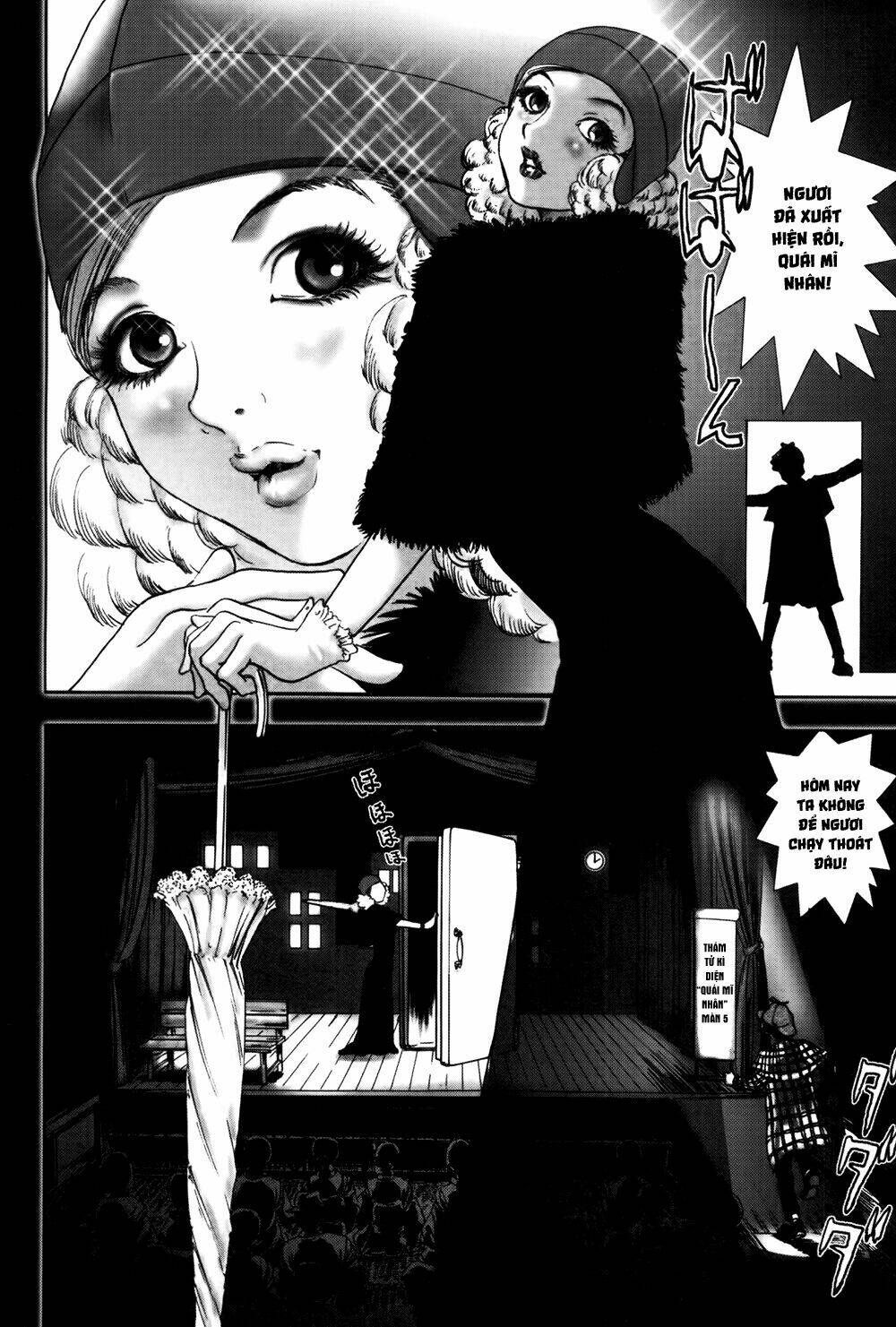 edogawa ranpo ijinkan chapter 34 10