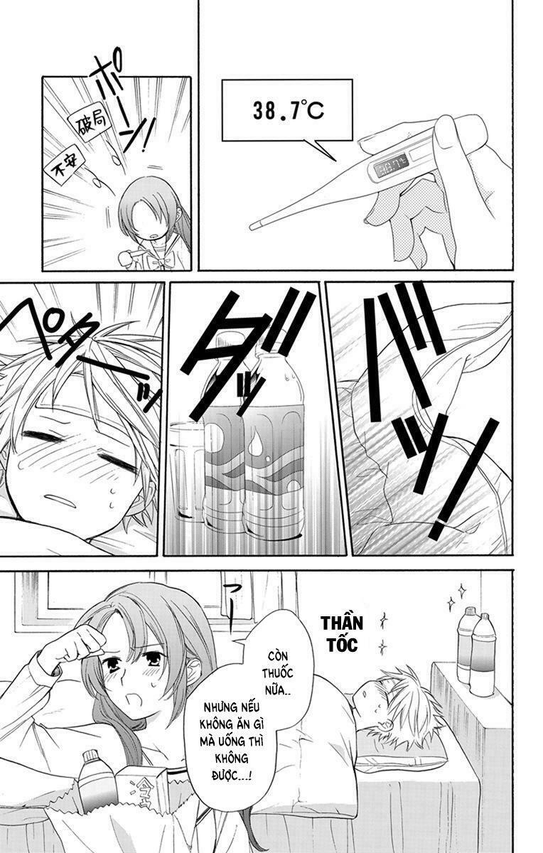 anitomo - bạn của anh trai tôi chapter 3 17