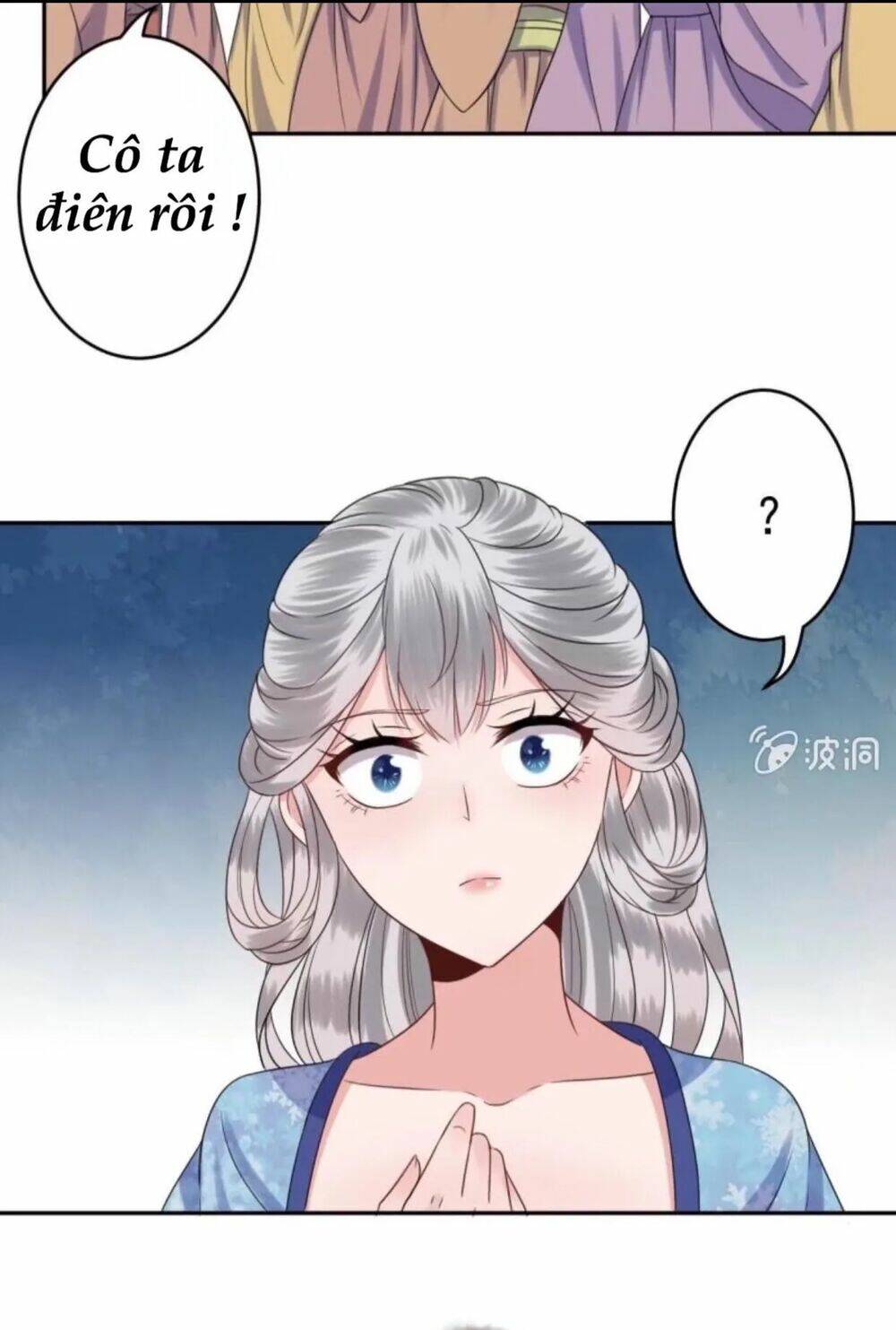 theo đuổi hoàng tử quá khó a~ chapter 43 44