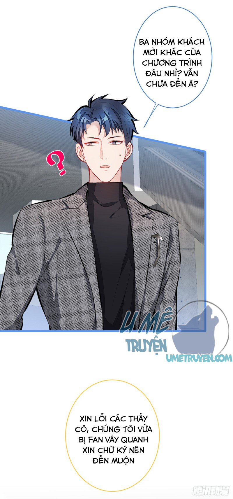 lại bị nam thần chọc trên hot search! chapter 27 8