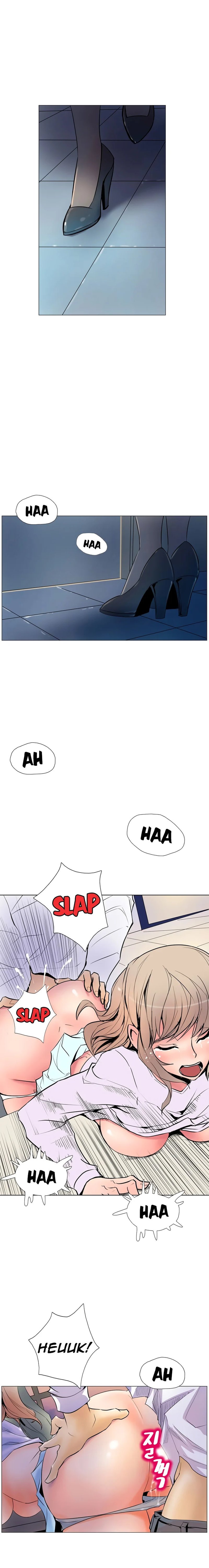 sahwa và nhiệm vụ bí mật của cô ấy chapter 8 19