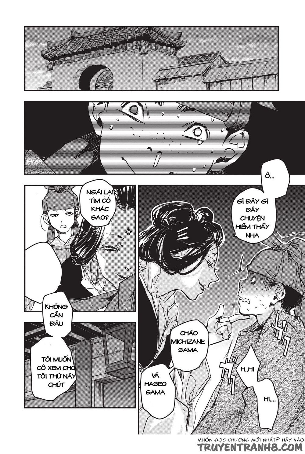 ứng thiên môn chapter 9 26