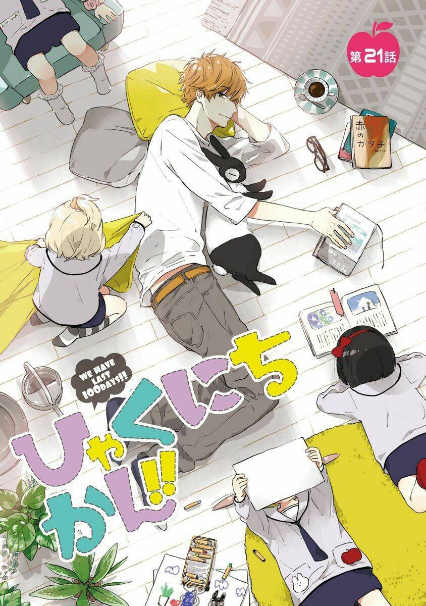 100 ngày cùng mắm thúi!! chapter 21 3