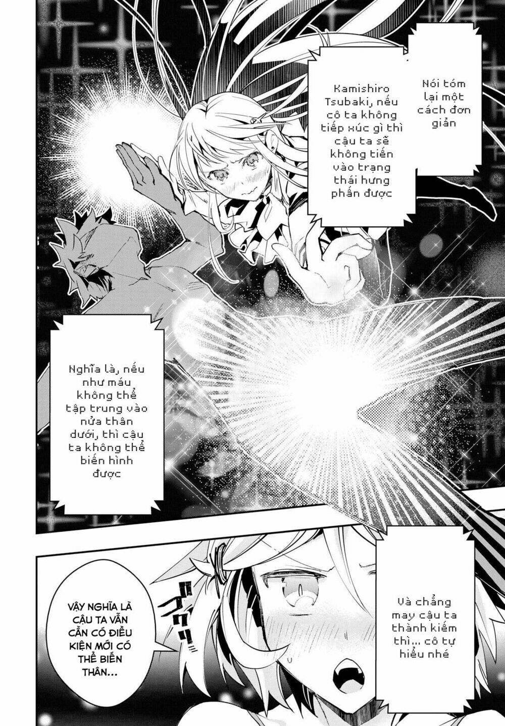 tin-so - my ex machina is in your hands chapter 3 17