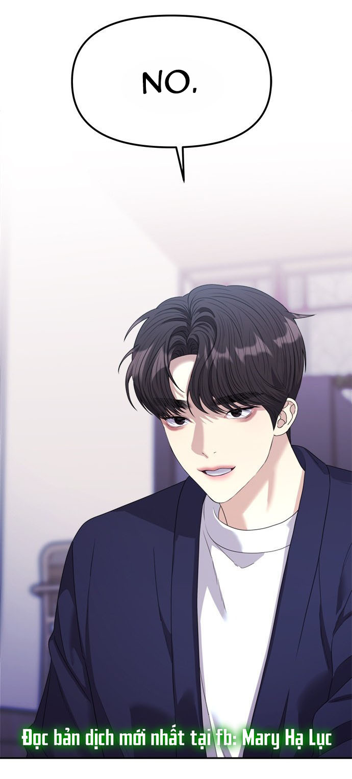 Couple Breaker chapter 46.1 13