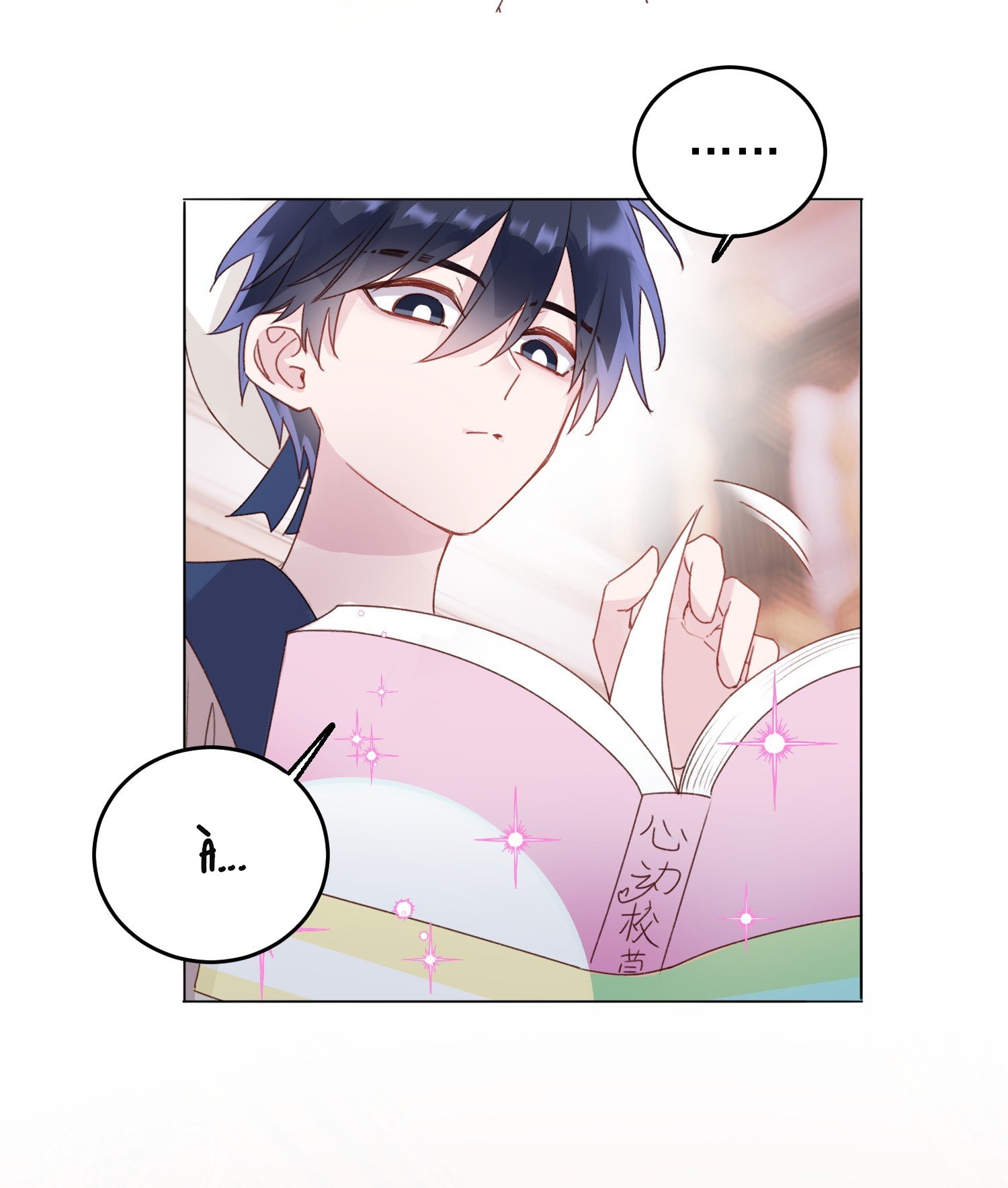 tôi phải trở thành nhân vật đại phản diện chapter 16 16