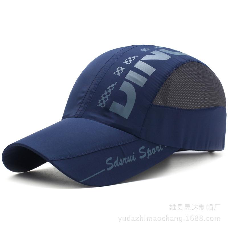 Mùa hè Nam Nữ Mũ Bóng Chày Câu Cá Ngoài Trời Chống Thấm Nước Hat Thời Trang Thư Thoáng Khí Che Nón Snapback Thể Thao Chạy Mồ Hôi Color: Dark Gray Size: 56-60cm