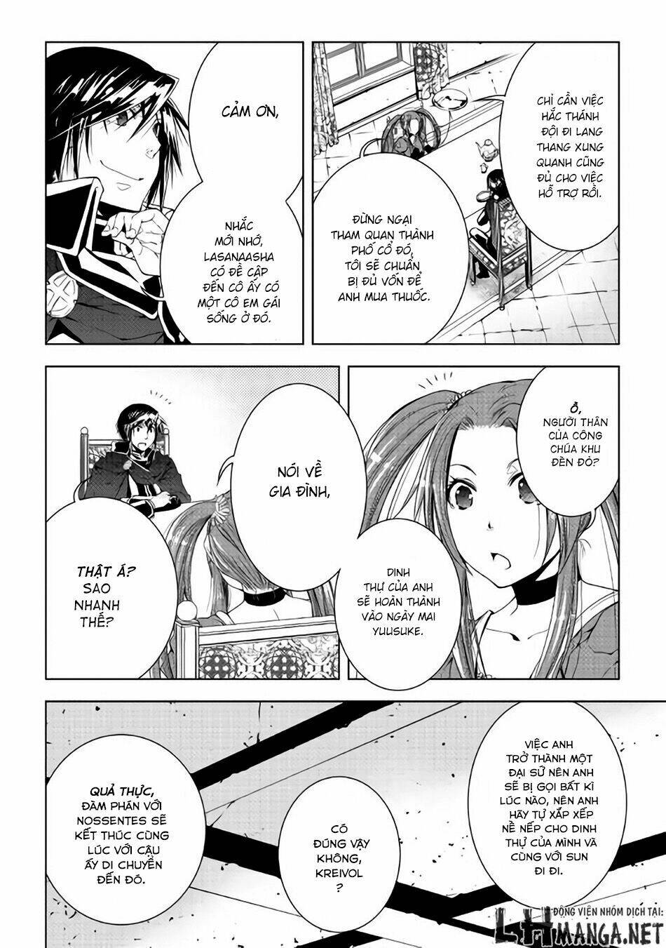 world customize creator chapter 34 14