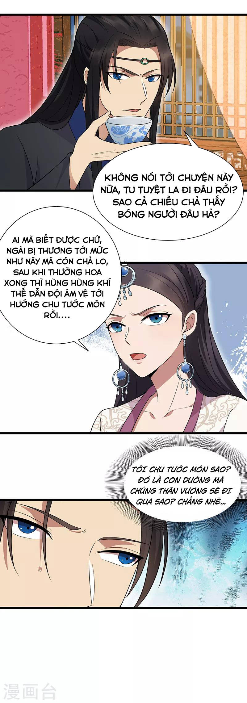 cuồng nữ trọng sinh - hoàn khố thất hoàng phi chapter 123 4
