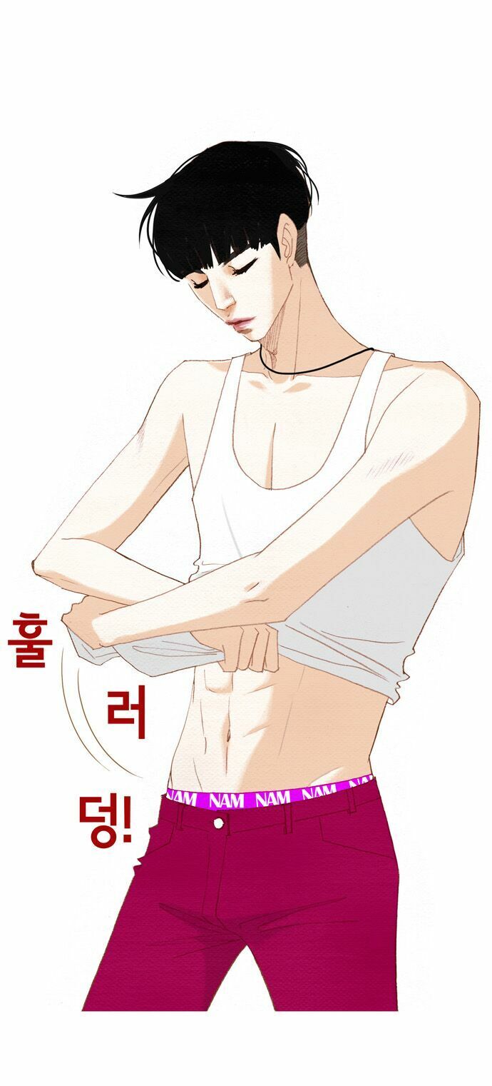 thánh thần trẻ trâu chapter 13 28