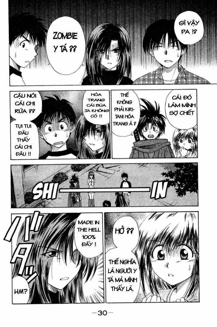 kagetora chapter 6 31