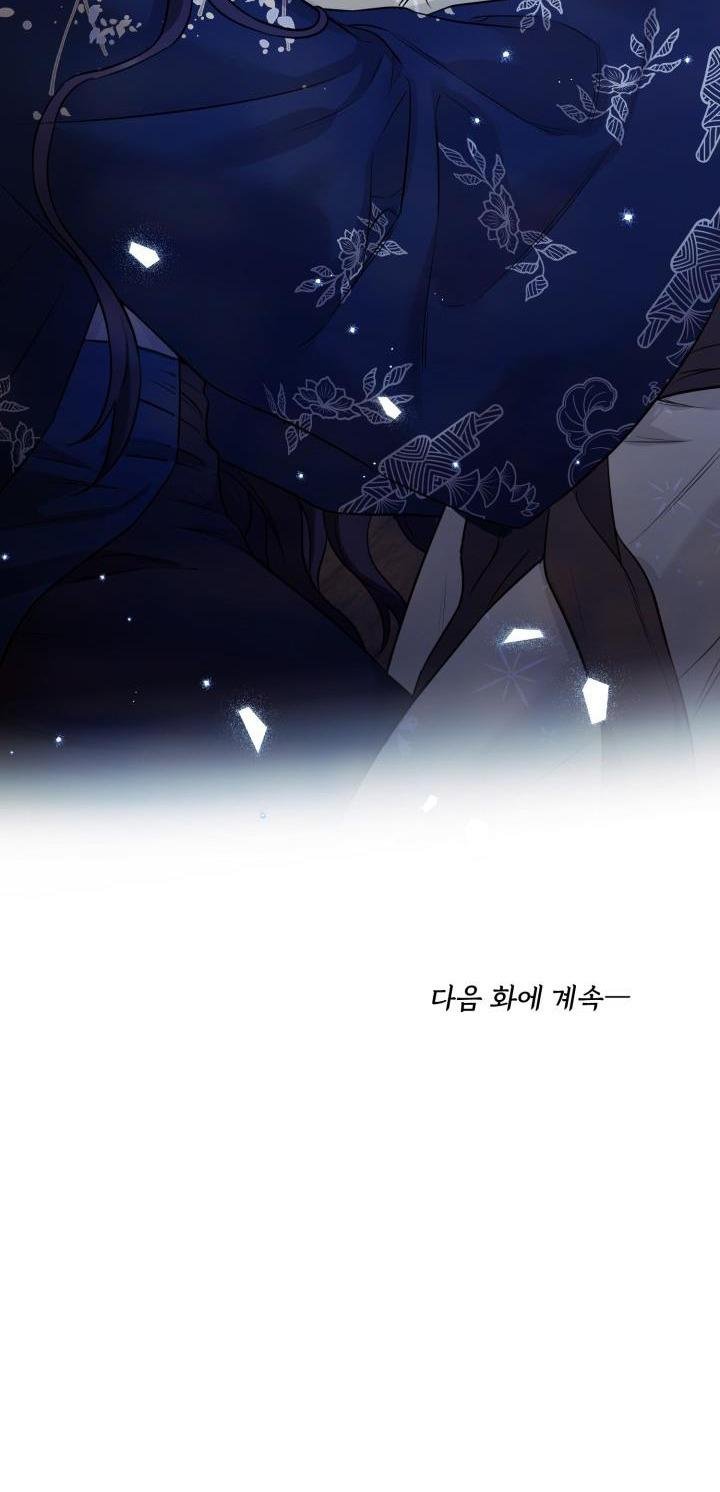 truyện ngắn lục lạc đôi chapter 2.4 53