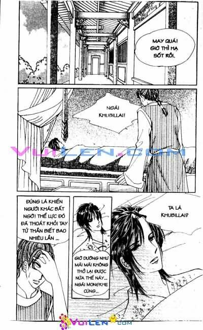 new sexy simpleton chapter 31 12