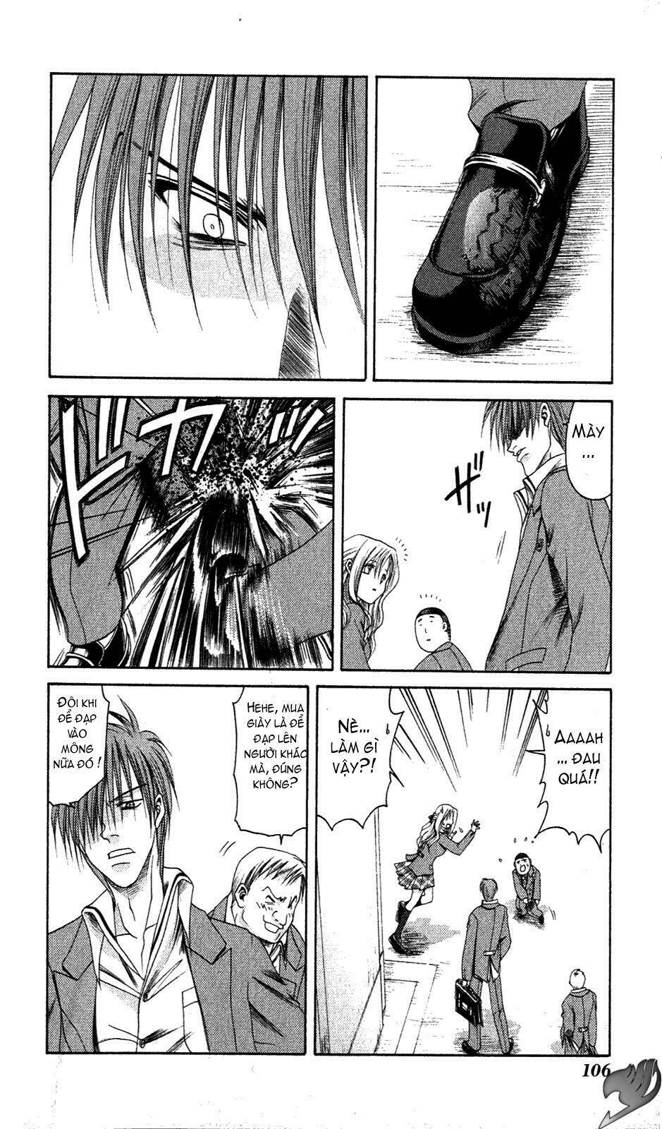 bamboo blade chapter 5 11