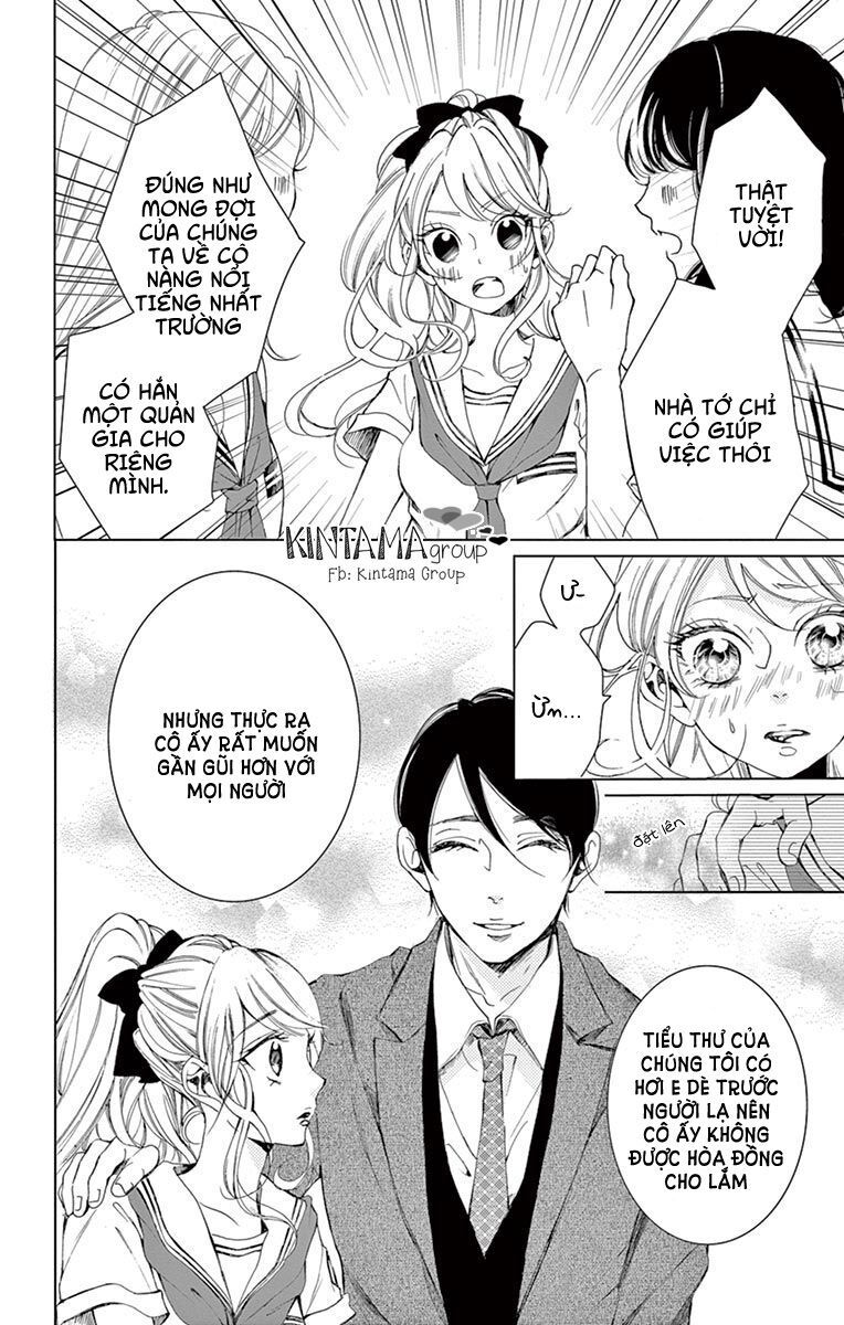 shitsuji-tachi no chinmoku chapter 6 28