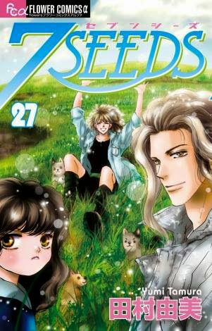 mầm sống chapter 143 2