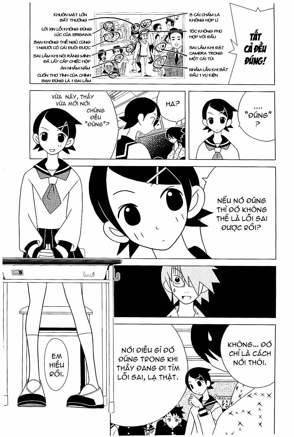 sayounara, zetsubou-sensei chapter 27 11