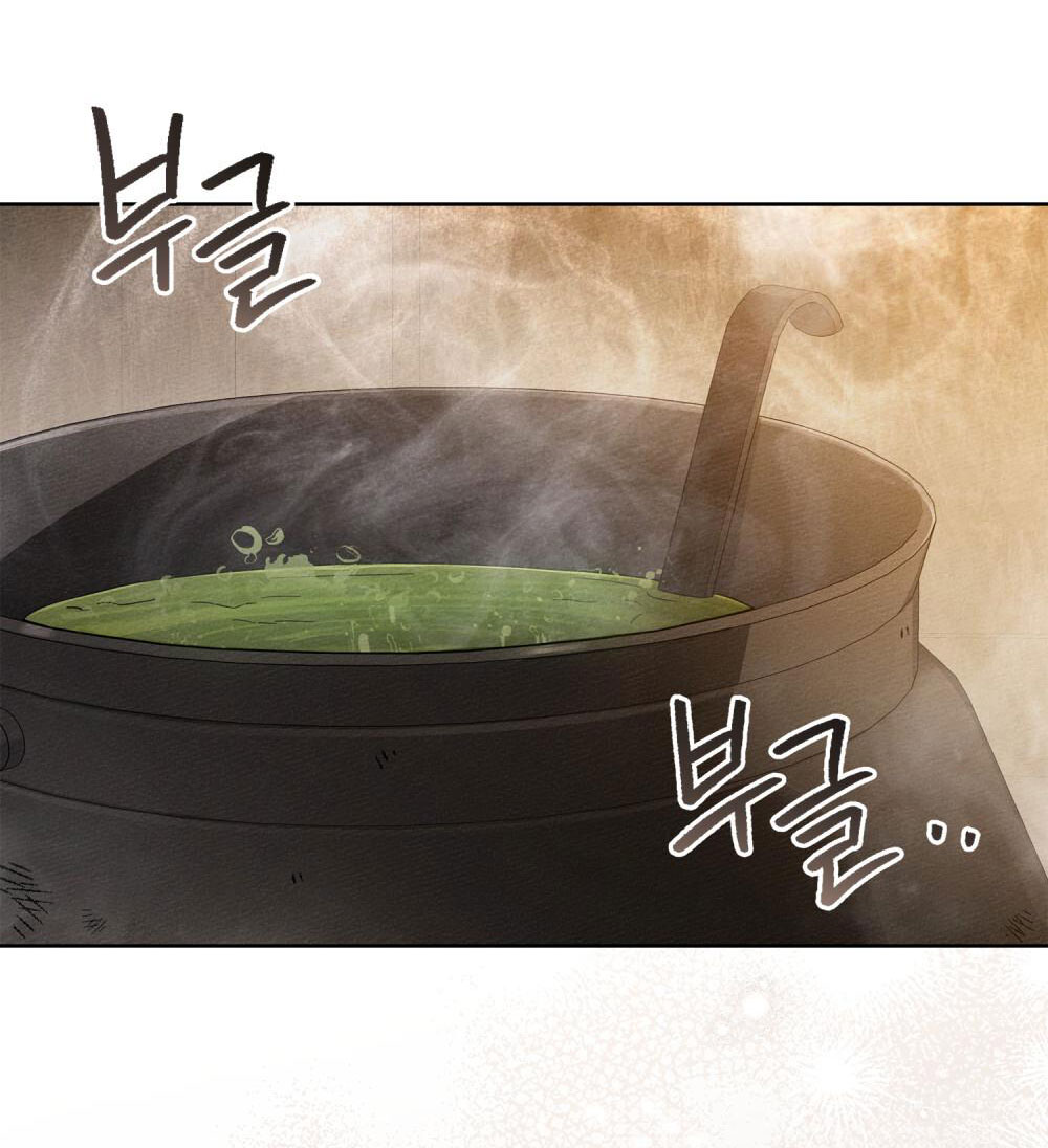 Dưới Bóng Cây Sồi chapter 117.1 17