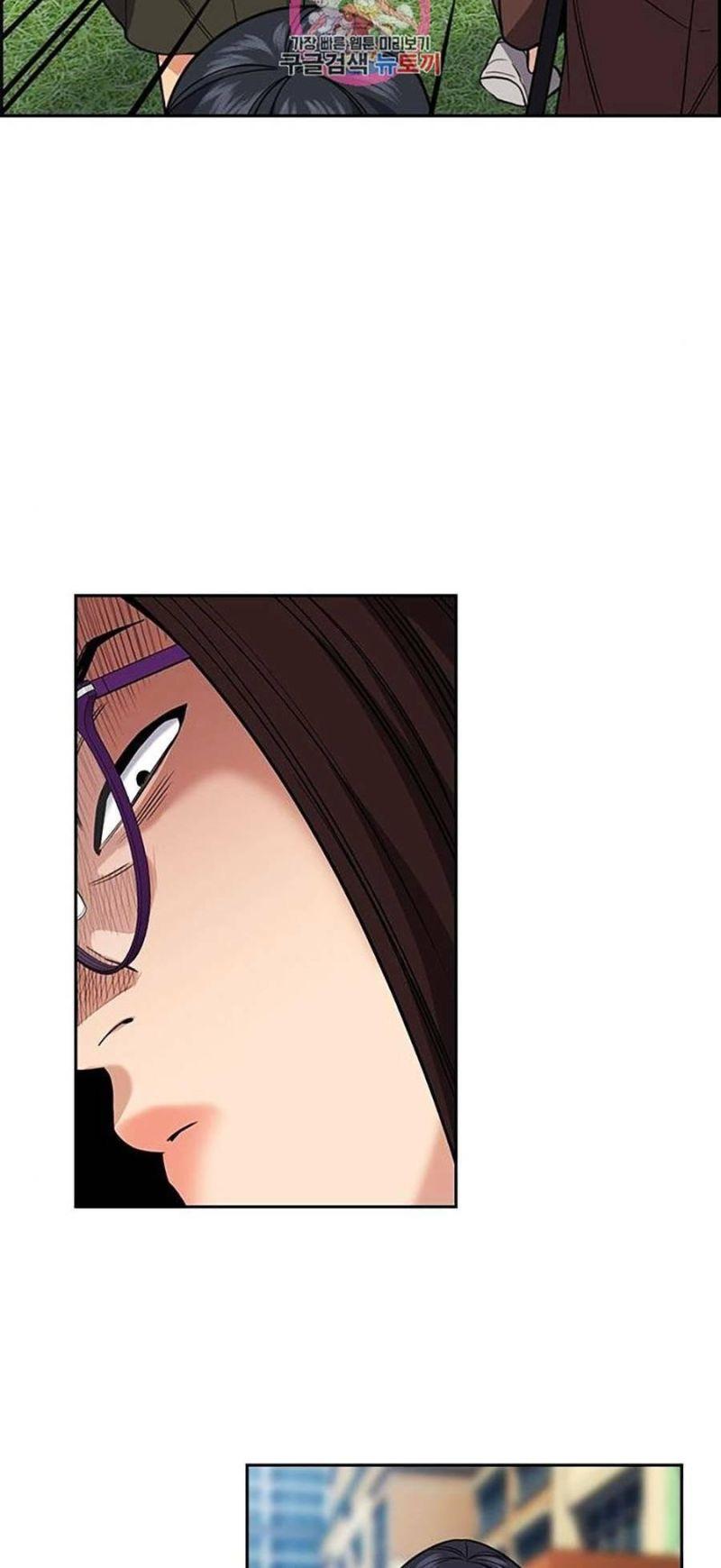 giáo dục chân chính chapter 85 26