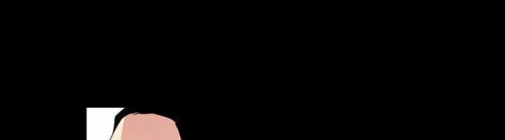 một thế giới mới tuyệt vời chapter 42 81