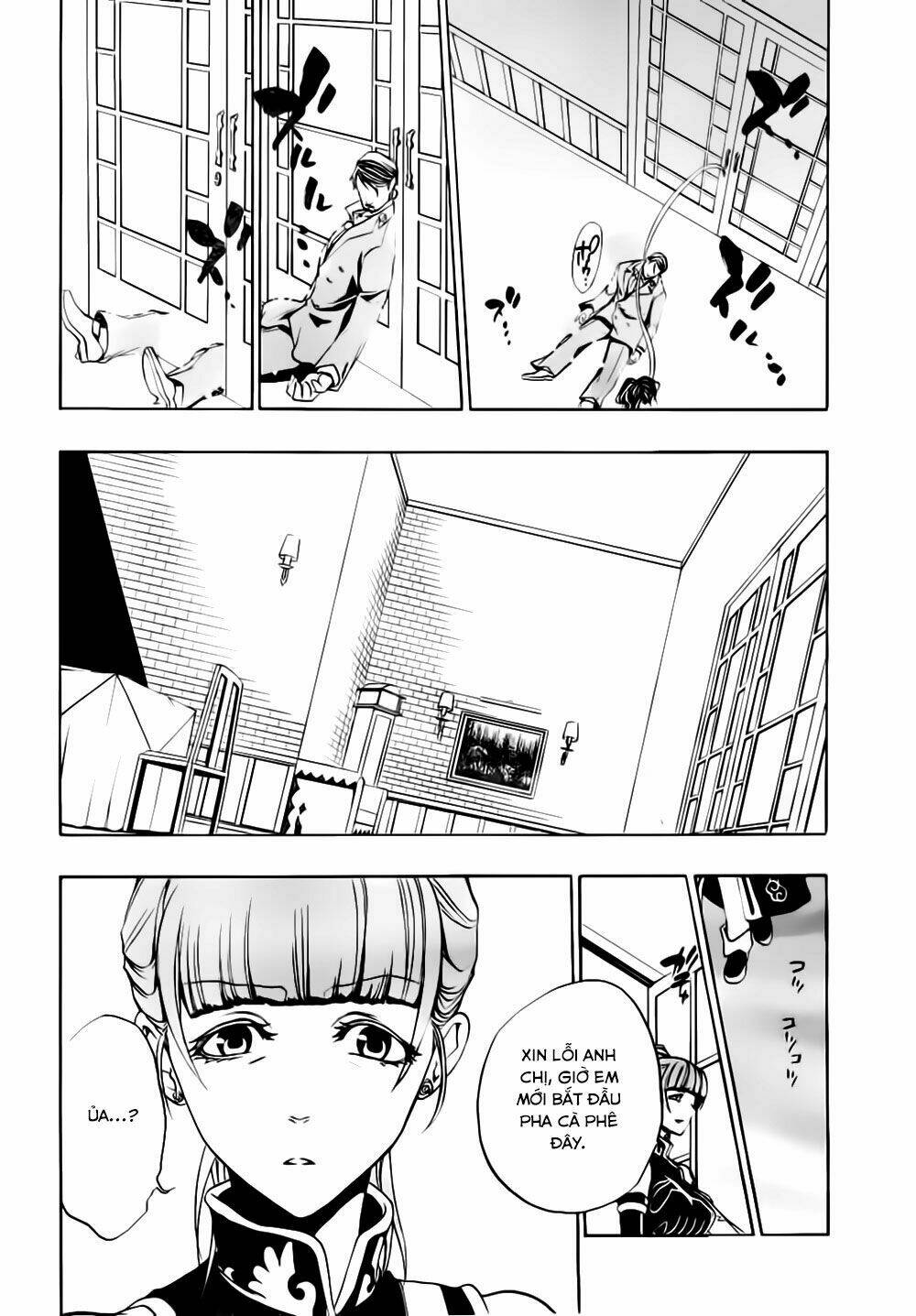 umineko no naku koro ni episode 3: banquet of the golden witch chapter 15 38