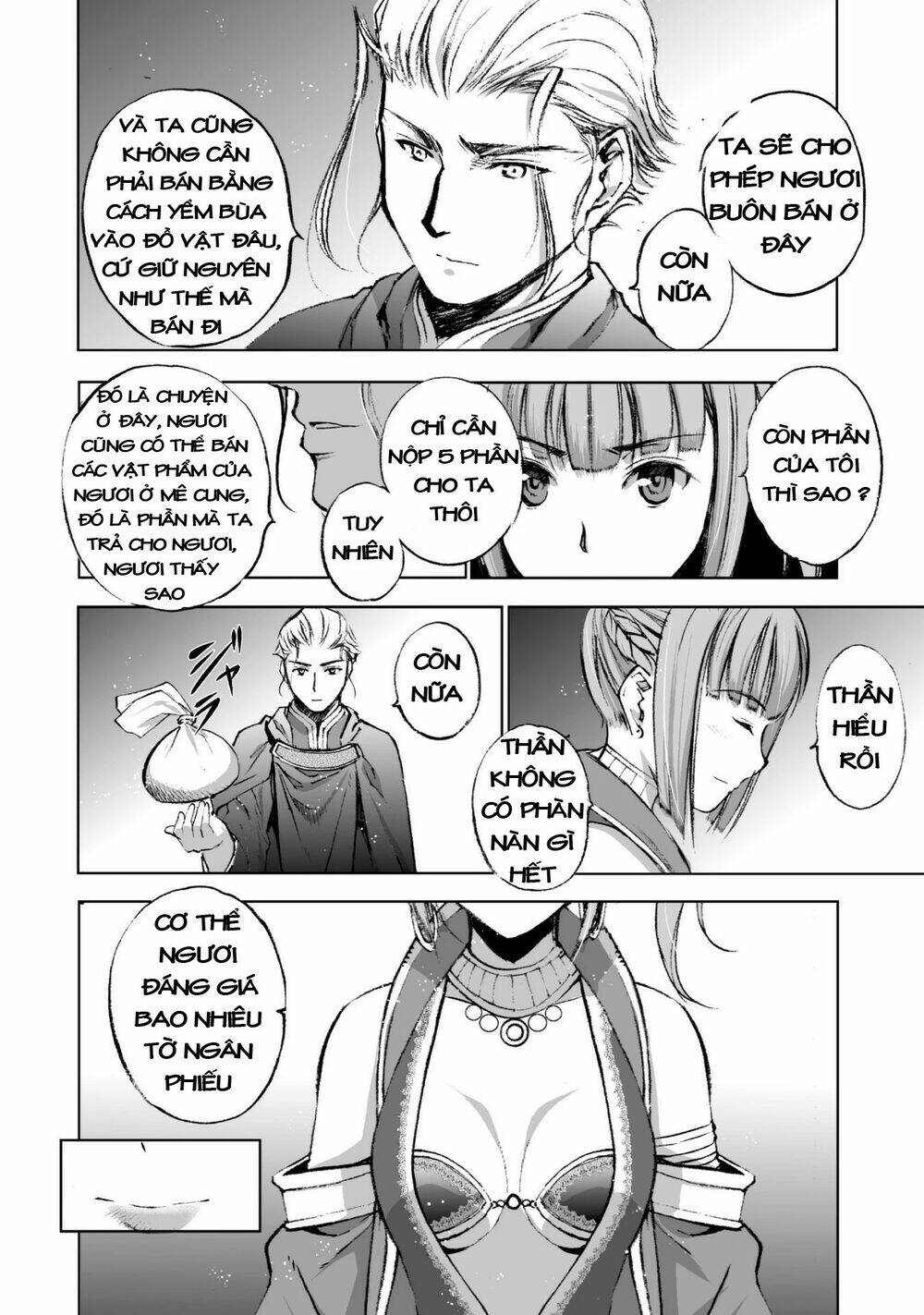 maou no hajimekata chapter 17 23