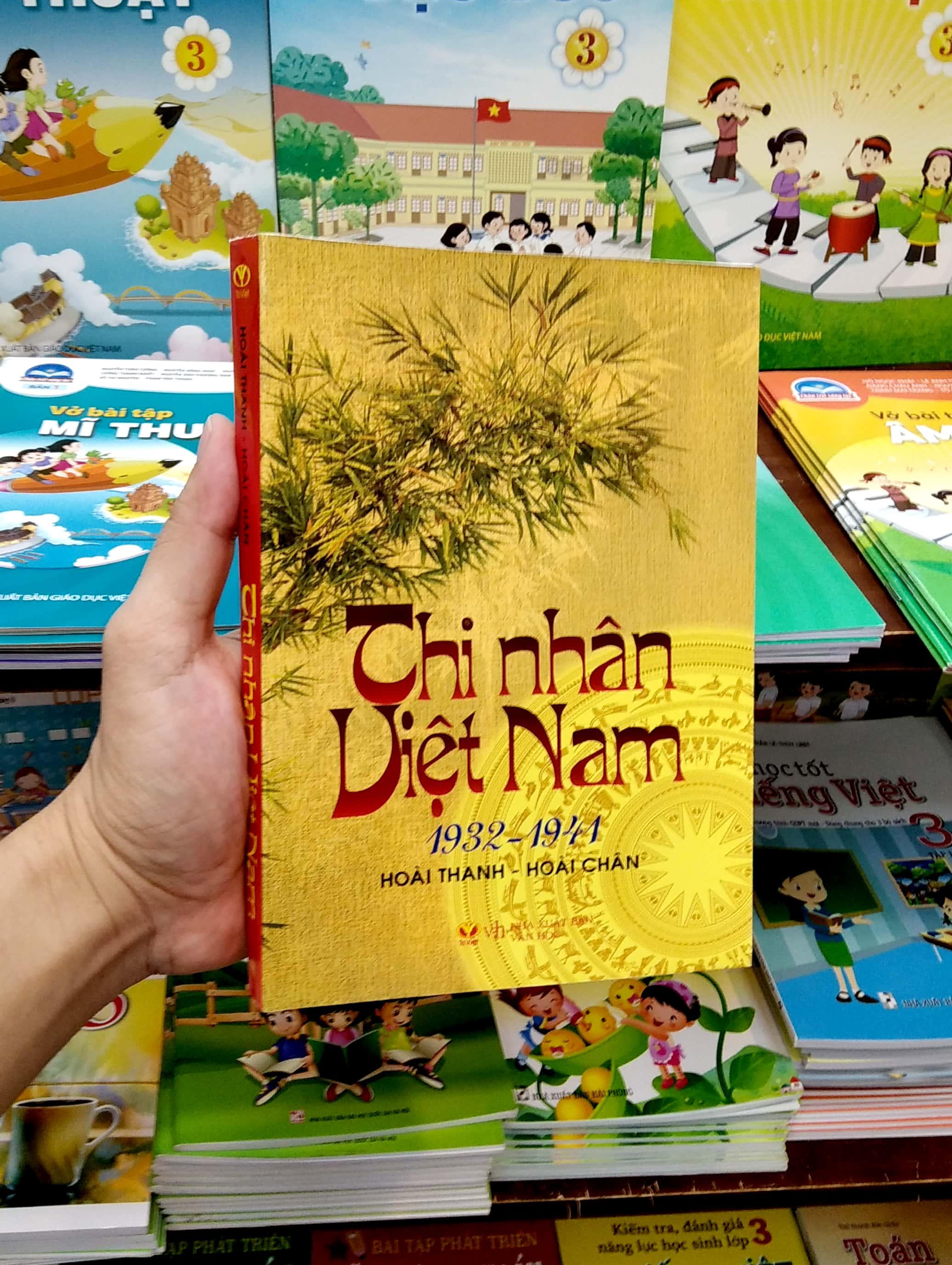 Thi Nhân Việt Nam (Tái Bản 2015)