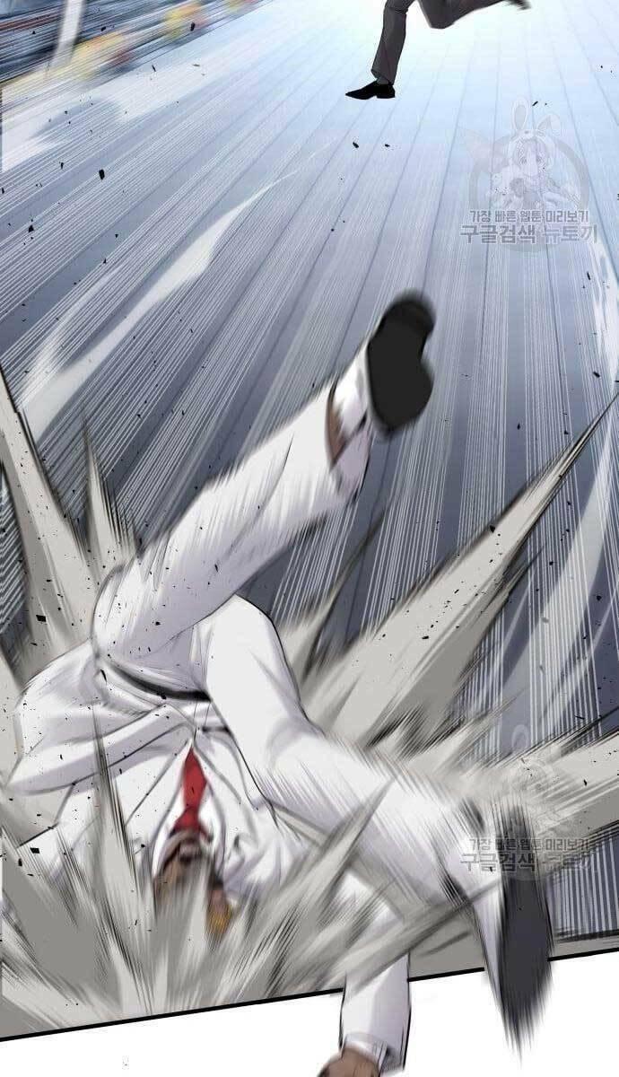 đặc vụ kim chapter 62 91