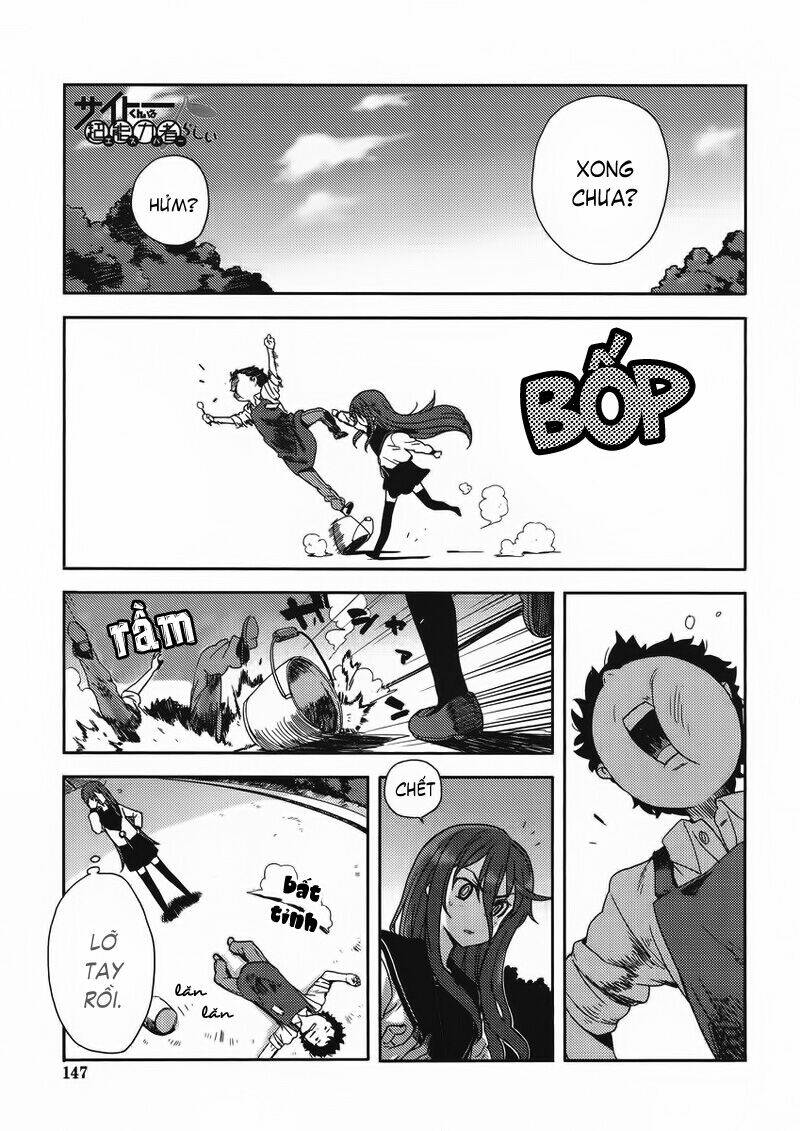 saito-kun wa chounouryokusha rashii chapter 4 1