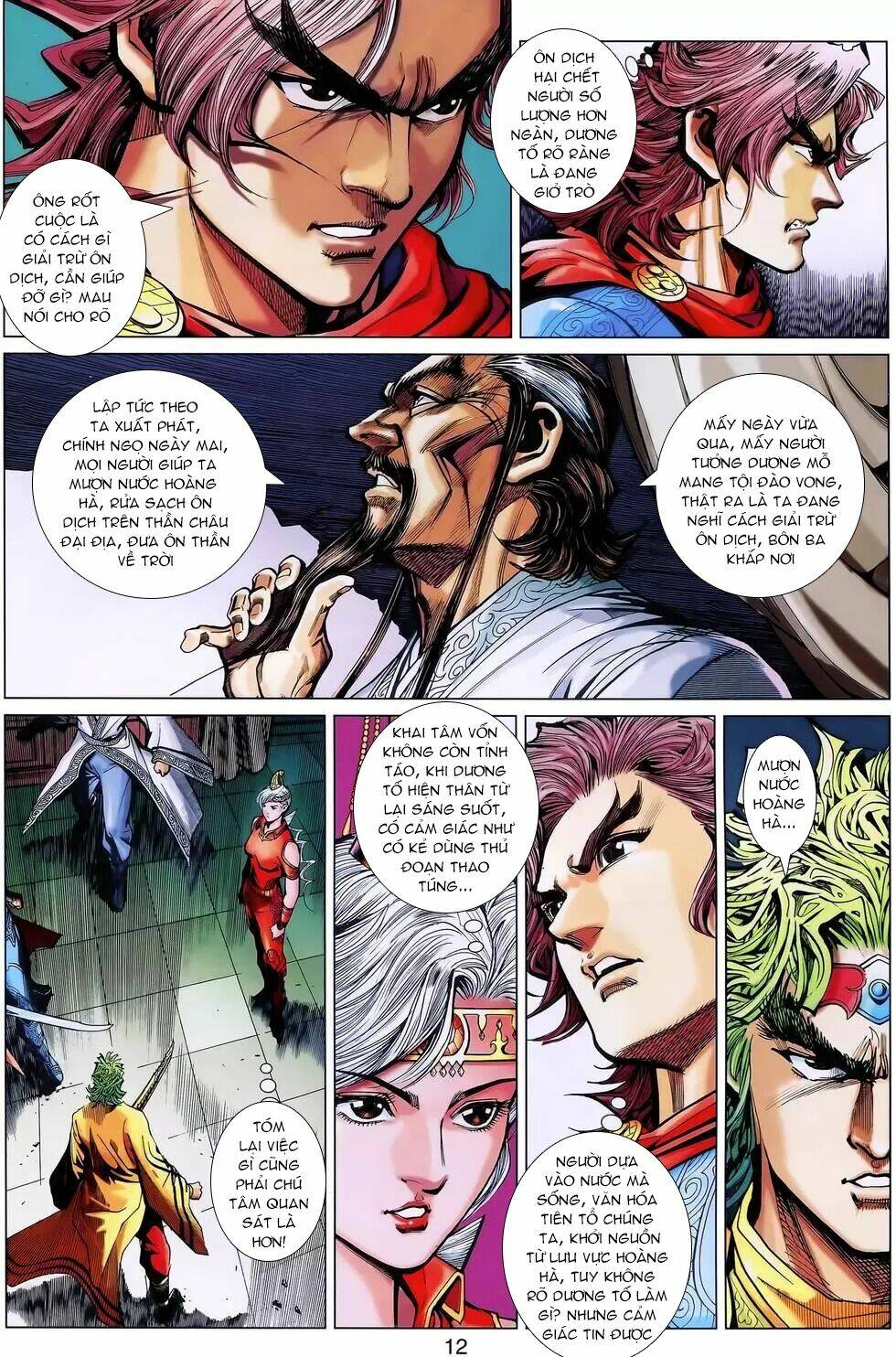 thần binh huyền kỳ 3+3.5 chapter 183 12