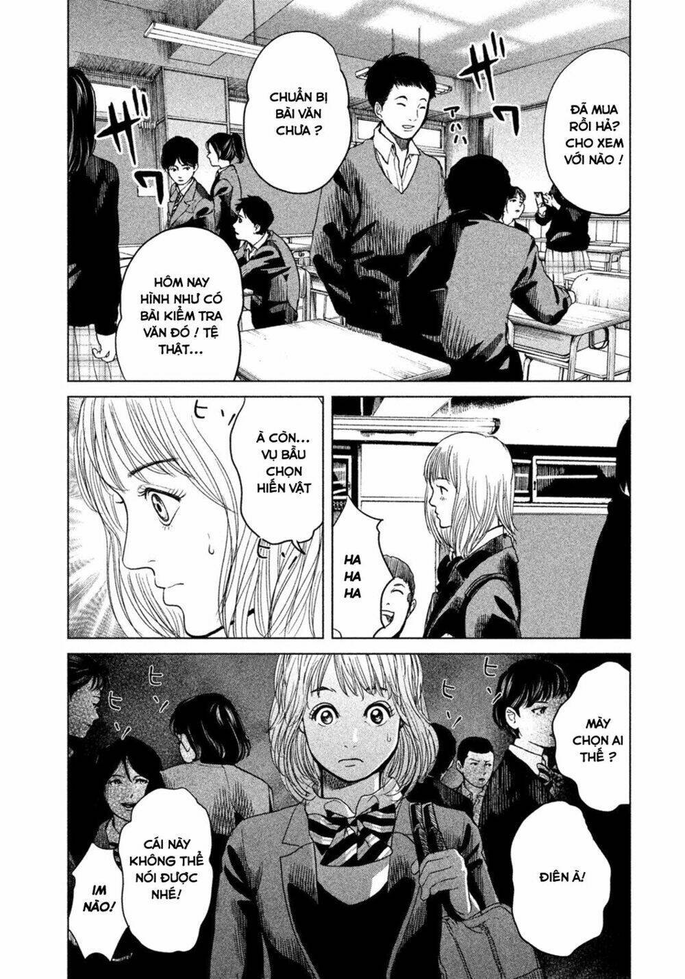 ikenie touhyou chapter 1 30