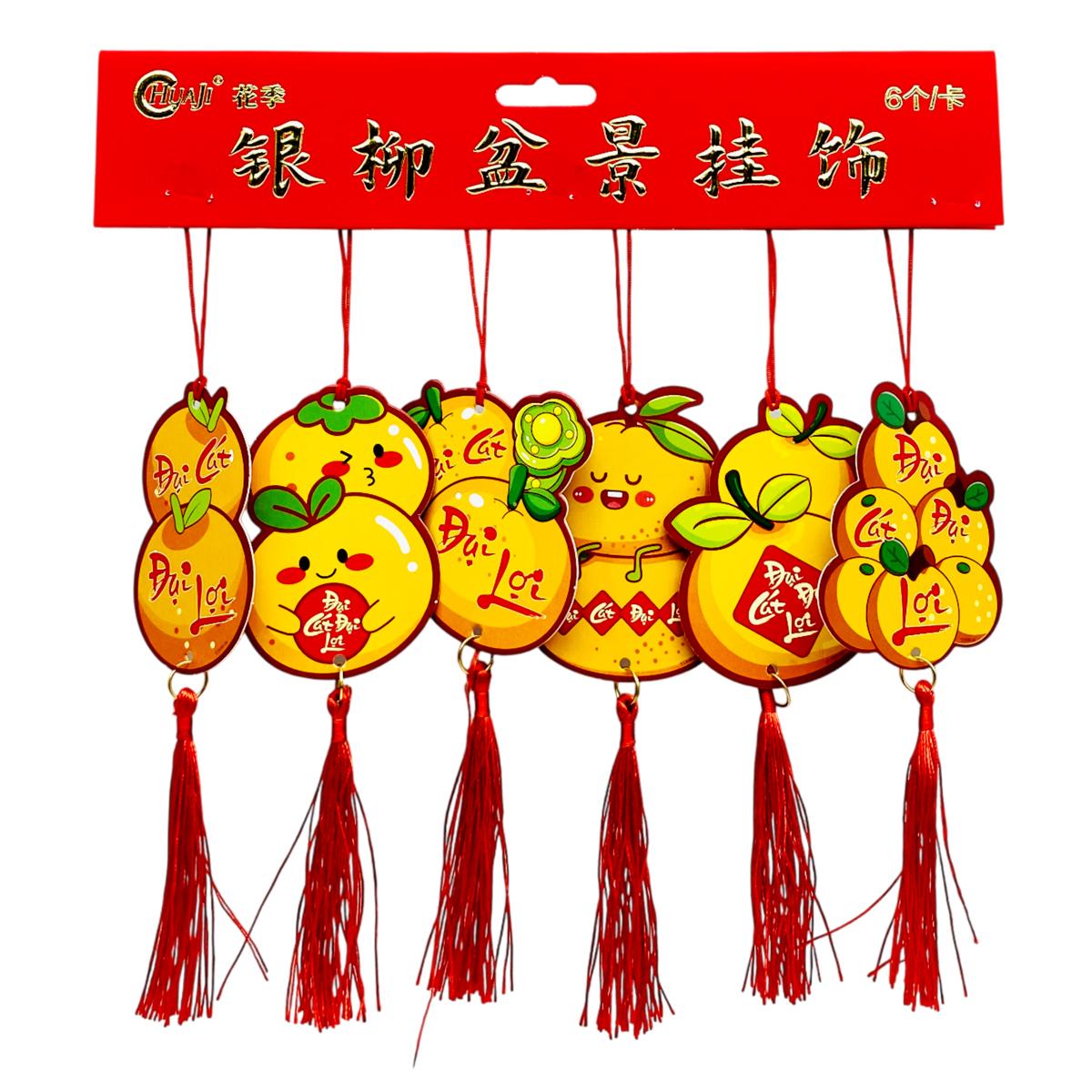 Vỉ 6 Dây Treo Trang Trí Tết 24 cm - H15-1 - Mẫu 1