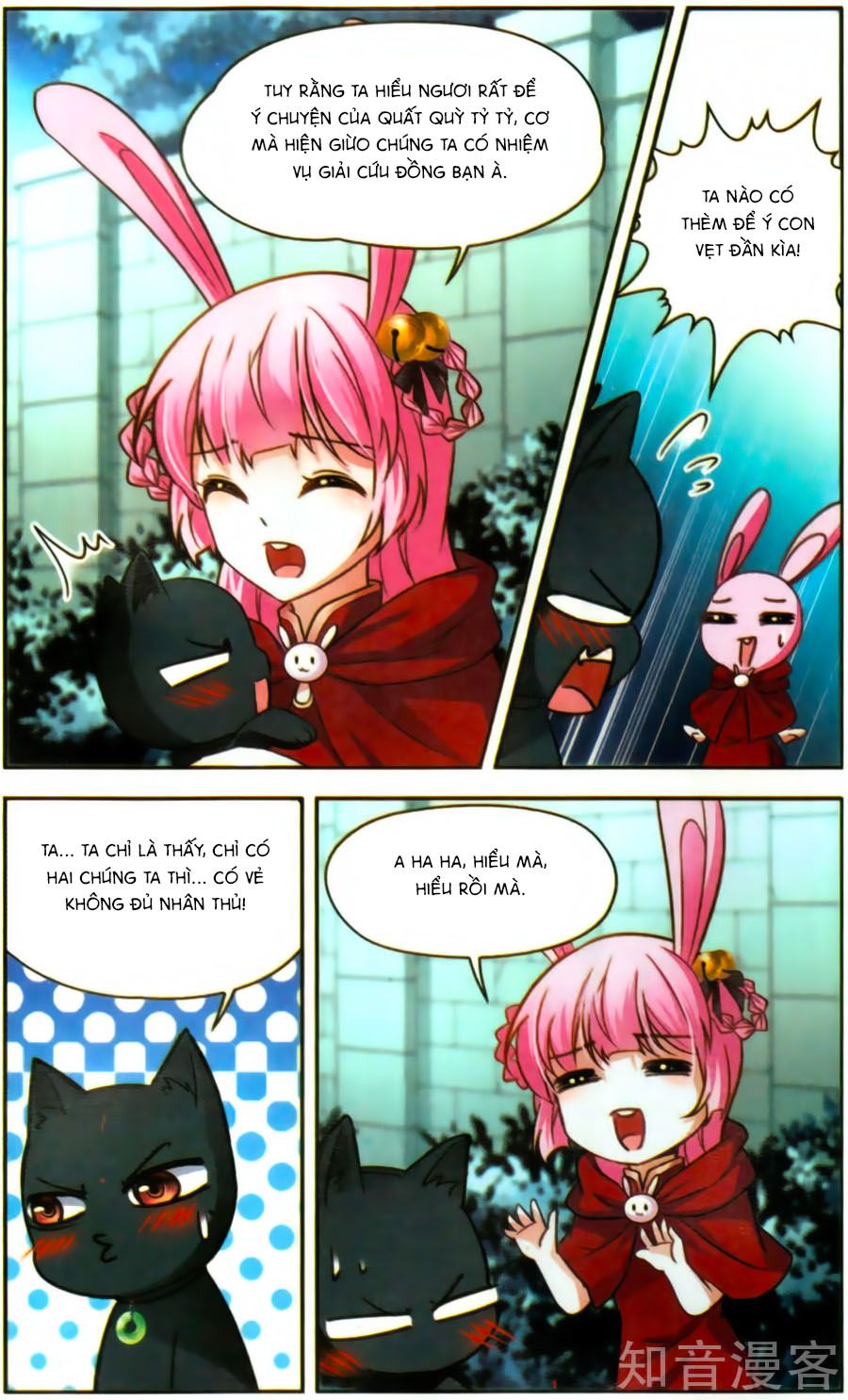 huyền vũ luyến ca: vạn vật sinh linh chapter 17 19