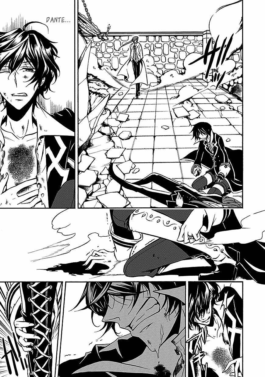 sougiya ridoru - undertaker riddle chapter 27 27