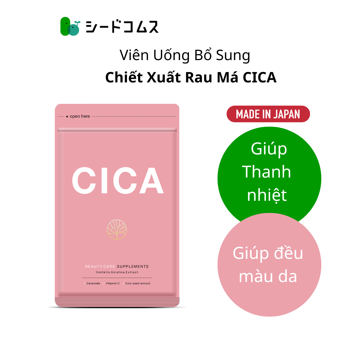 Viên Uống Chiết Xuất Rau Má CICA Hỗ Trợ Thanh Nhiệt Và Đẹp Da Seedcoms Nhật Bản