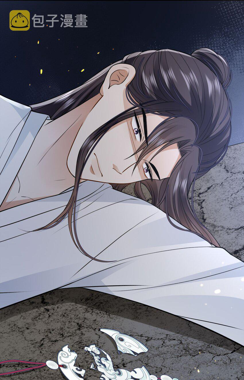 chiến lược tẩy trắng của phản diện chapter 19 18