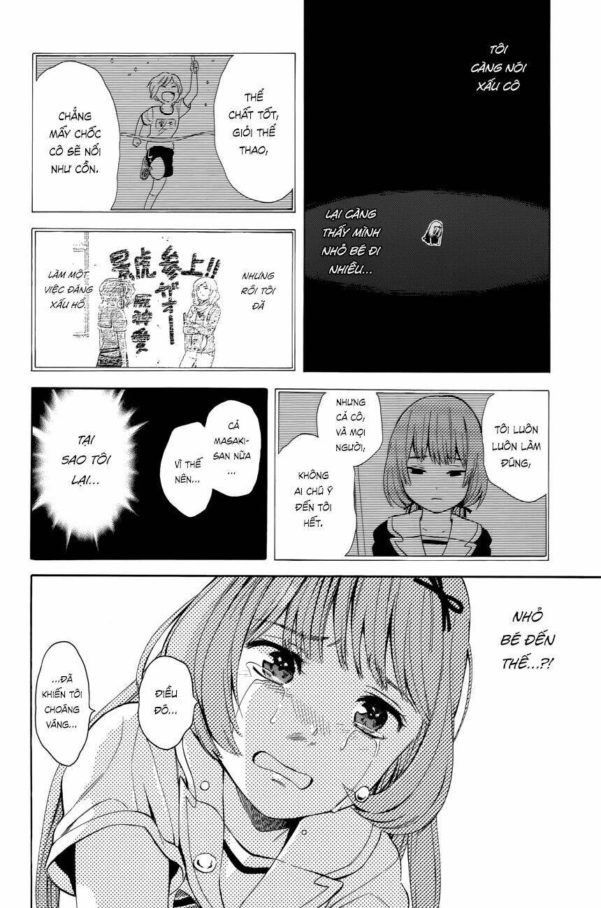 sakurasaku syndrome chapter 18 37