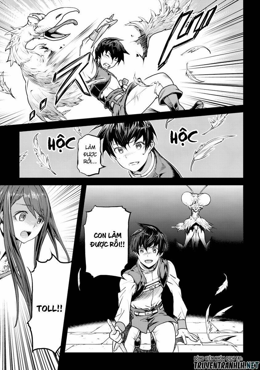 yakudatazu skill ni jinsei o sosogikomi 25-nen, imasara saikyou no boukentan midori kashi no akira chapter 1 26