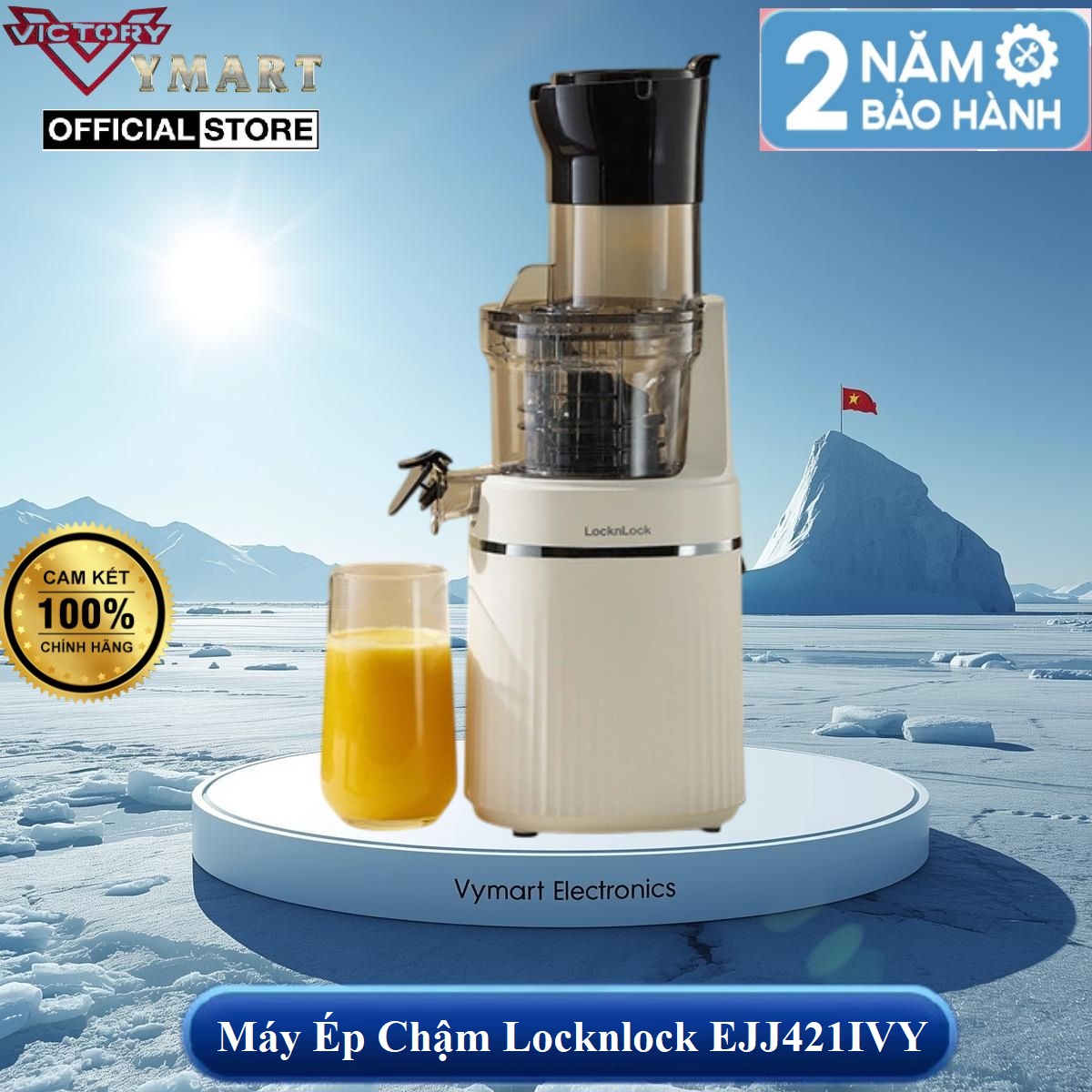 Máy ép chậm trái cây EJJ421IVY LocknLock, Hàng chính hãng, công suất 200W, 2 chế độ ép vượt trội, miệng ống rộng - JoyMall